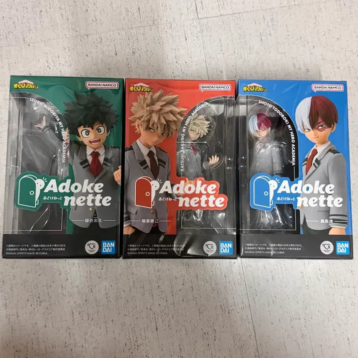 [BUNJANG] My Hero Academia Adokenet Izuku, Katsuki, Shoto 3-Piece Bundle Set (Sealed) / (미개봉/택포11) 나히아 아도케네트 미도리야,바쿠고,쇼토 3종세트