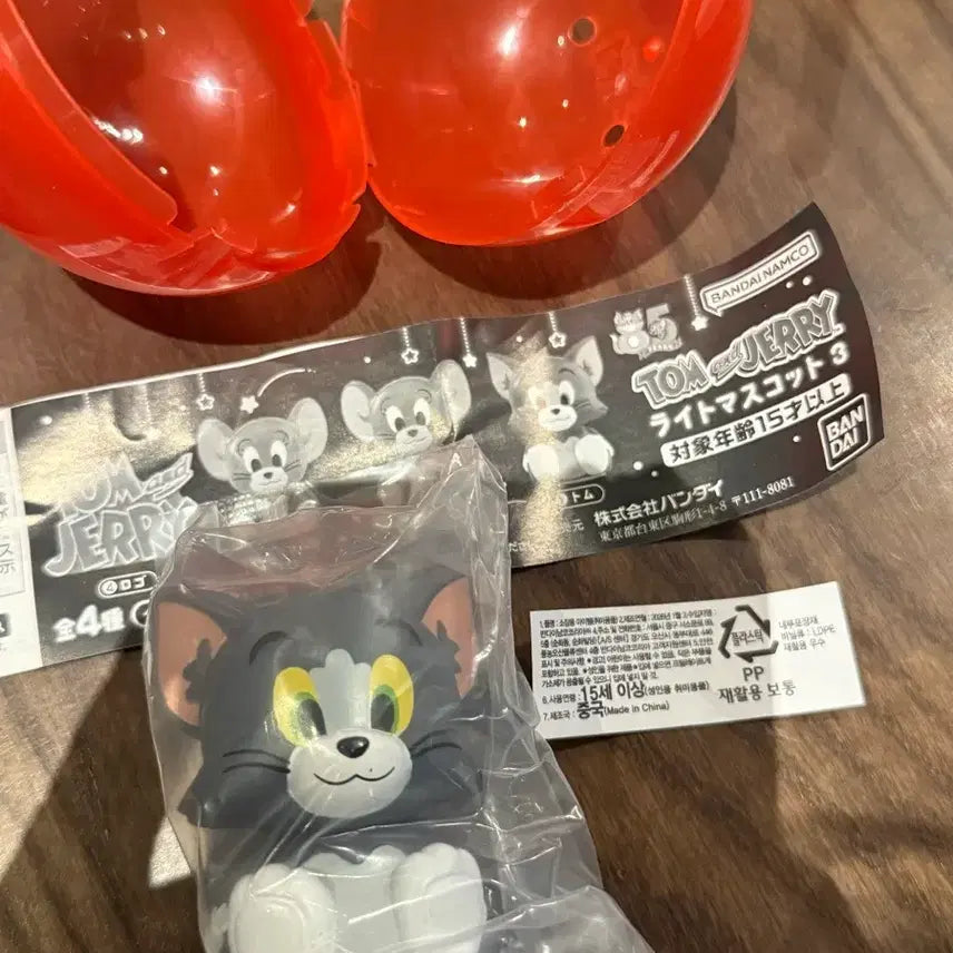 [BUNJANG] Tom &amp; Jerry Tom Mood Lamp / 톰과제리 가챠 톰 무드등