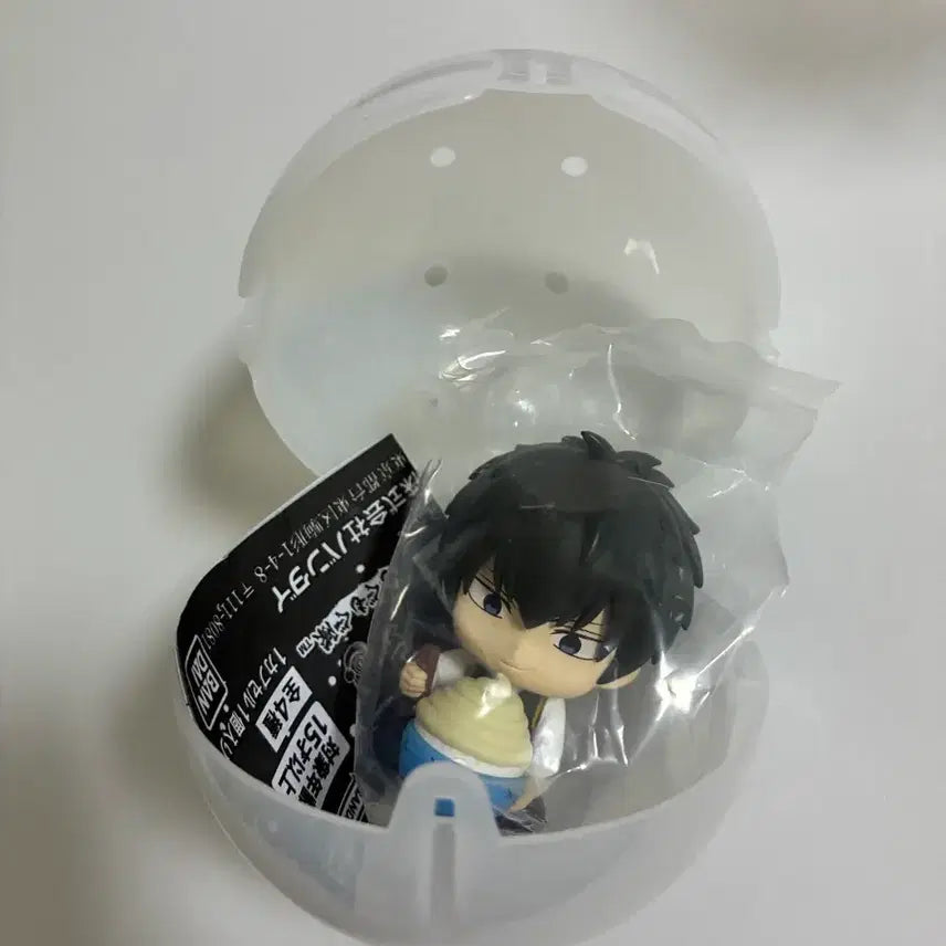 [BUNJANG] Gintama Mogumogu Hijikata Toshiro Figure / 은혼 모구모구 히지카타