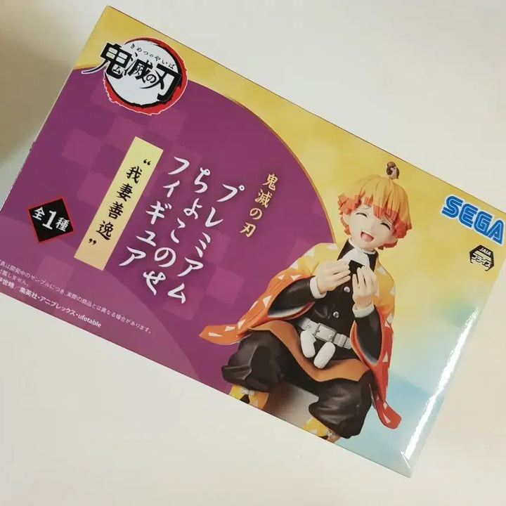[SOLD OUT] 젠이츠 주먹밥 피규어 귀멸의칼날 아가츠마 초코노세 쵸코노세 세가 정품