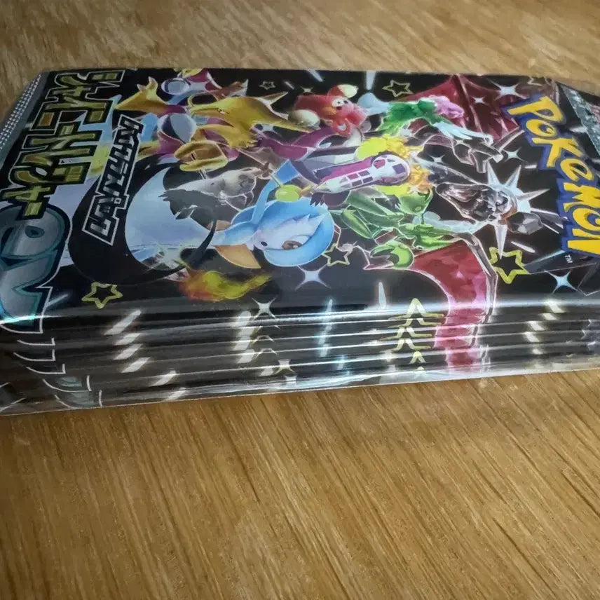 [SOLD OUT] 일판 샤이니트레져 6팩 일괄팝니다.