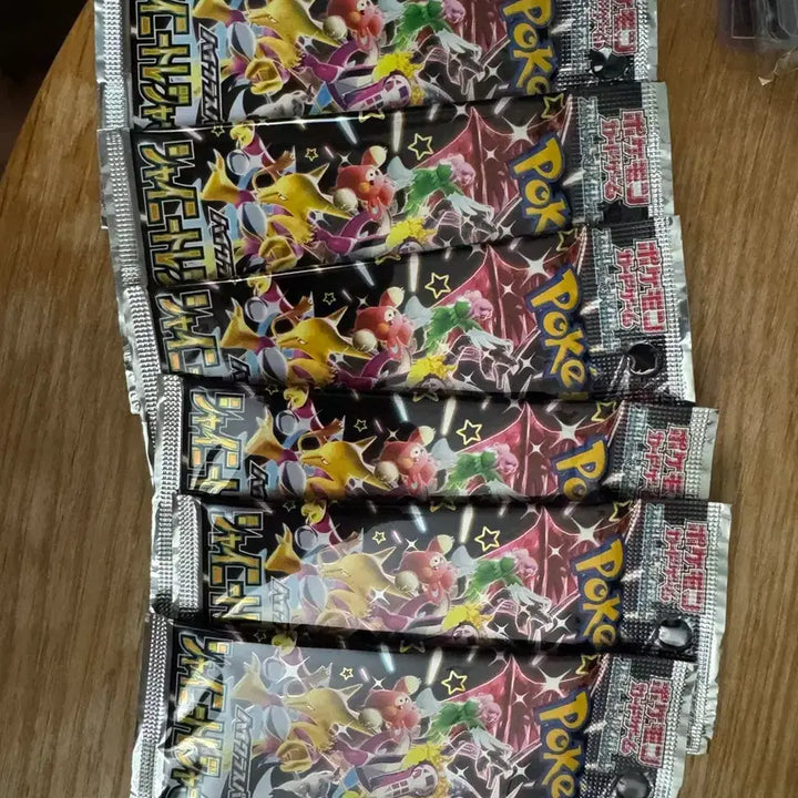 [SOLD OUT] 일판 샤이니트레져 6팩 일괄팝니다.