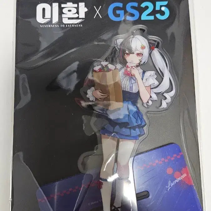 [BUNJANG] Lee Hwan Lacrimosa Acrylic Stand / 이환 gs25 라크리모사 아크릴 스탠드