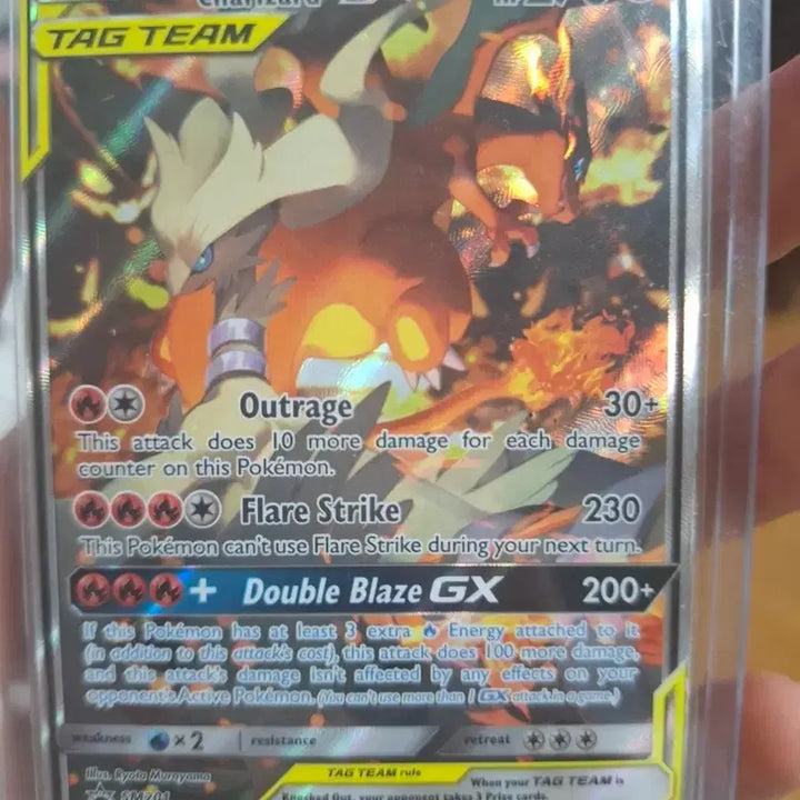 [BUNJANG] Charizard &amp; Reshiram GX TAG TEAM Special Art Card (North America) / 북미판)리자몽&amp;레시라무 GX 태그팀 특일