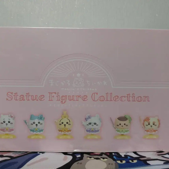 [BUNJANG] Chiikawa Magical Figure Collection / 치이카와 매지컬 피규어 컬렉션