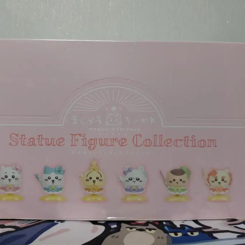 [BUNJANG] Chiikawa Magical Figure Collection / 치이카와 매지컬 피규어 컬렉션