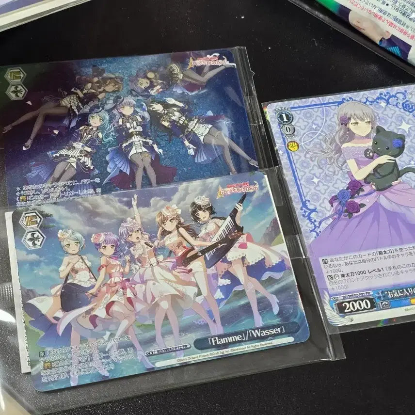 [BUNJANG] BanG Dream! Roselia Weiss Schwarz Card / 뱅드림 로젤리아 바이스 슈발츠 카드