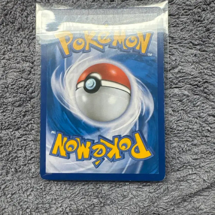 [BUNJANG] Pokemon Card Mewtwo GX A-Grade / 포켓몬 카드 뮤츠 GX A-급