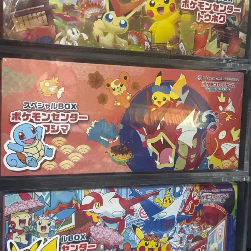 [BUNJANG] Tohifoo Deck Case + Sleeves Bundle Set (No Promo Card) / 토히후 덱 케이스 + 슬리브 일괄 판매 (프로모 카드 X)