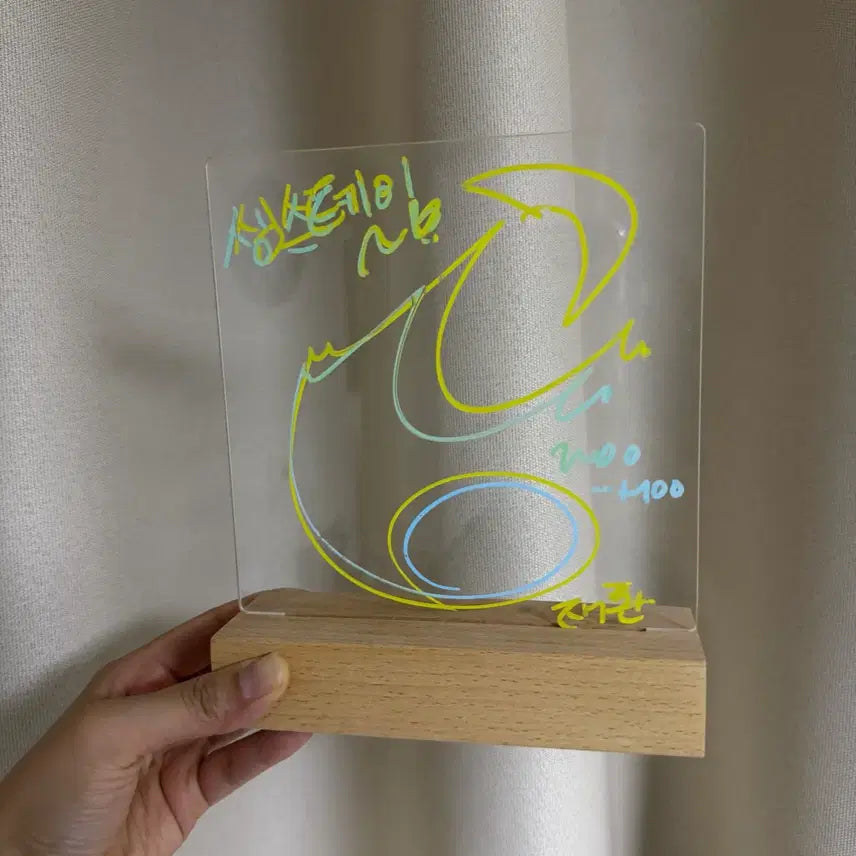 [BUNJANG] Kim Jae Hwan Sing Stay Autographed Mood Lamp / 김재환 싱스테이 친필 무드등 판매합니다
