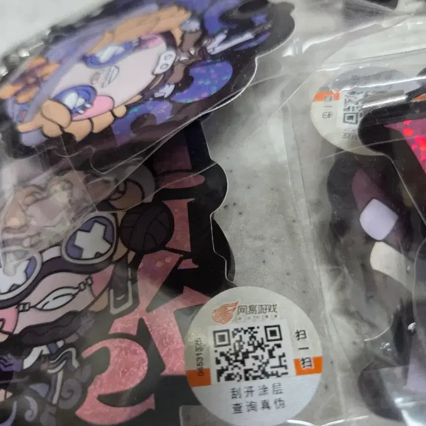 [SOLD OUT] 제5인격 심연의 부름 4 심연 러버스트랩 스티커 6종 일괄