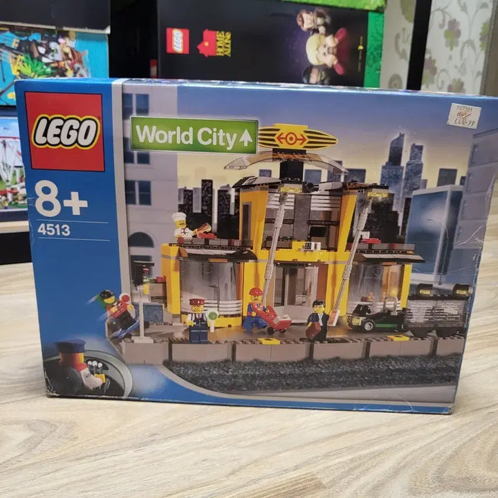 [BUNJANG] LEGO World City 4513 / 레고 월드 시티 4513