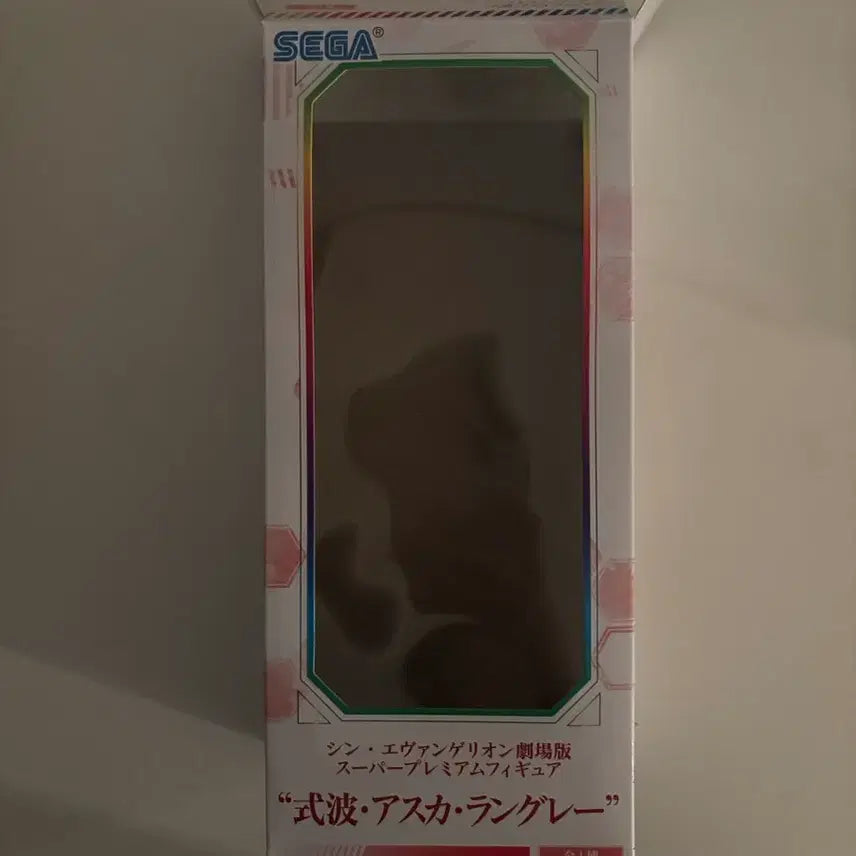 [SOLD OUT] 신세기 에반게리온 아스카 피규어