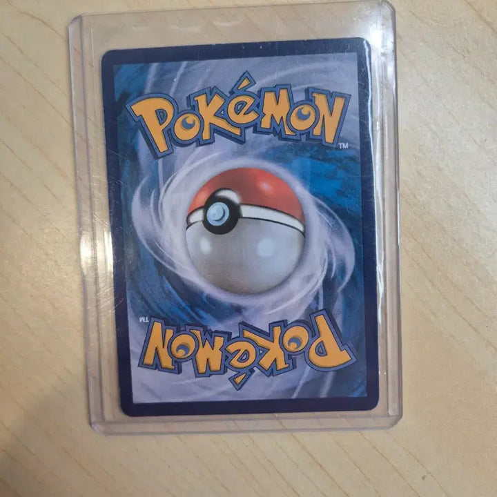 [BUNJANG] Charizard V Special Illustration Rare Trading Card / 리자몽 v 특일