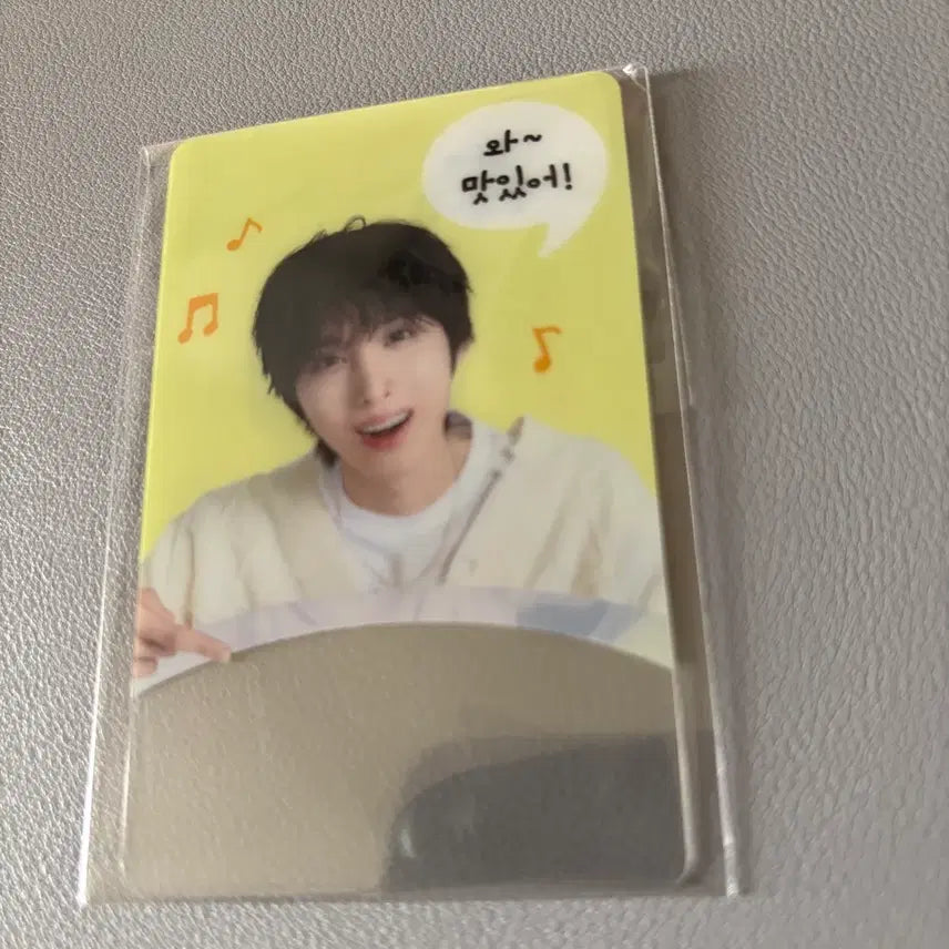 [BUNJANG] Kickflip Stellar Gyeyoon + Juwang Photocard Set (Sealed) / 킥플립 스텔라 계훈+주왕 포카 세트 미개봉