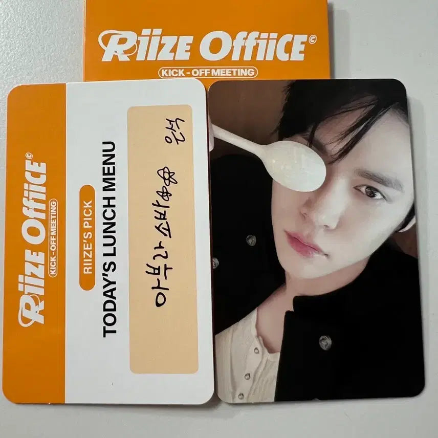 [BUNJANG] RIIZE Cheonil Party Eunseok &amp; Abu Rasa Photocard / 라이즈 천일파티 은석&amp;아부라소바