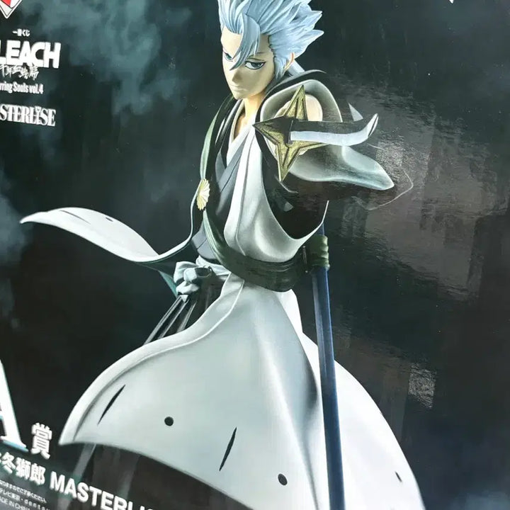 [BUNJANG] Bleach Ichiban Kuji Prize A Toshiro Hitsugaya Figure (Sealed) / [미개봉] 이치방쿠지 블리치 A상 히츠가야 토시로 급처!