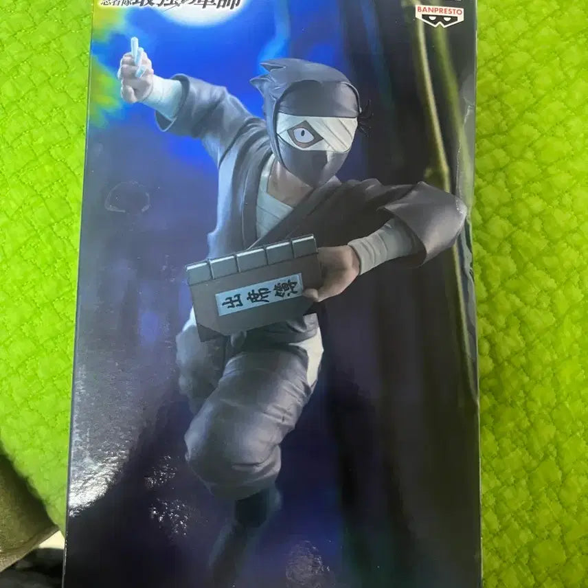 [BUNJANG] Bandai Namco Nintama Rantaro Figure (Sealed) / 미개봉) 반다이남코 닌타마 란타로 피규어