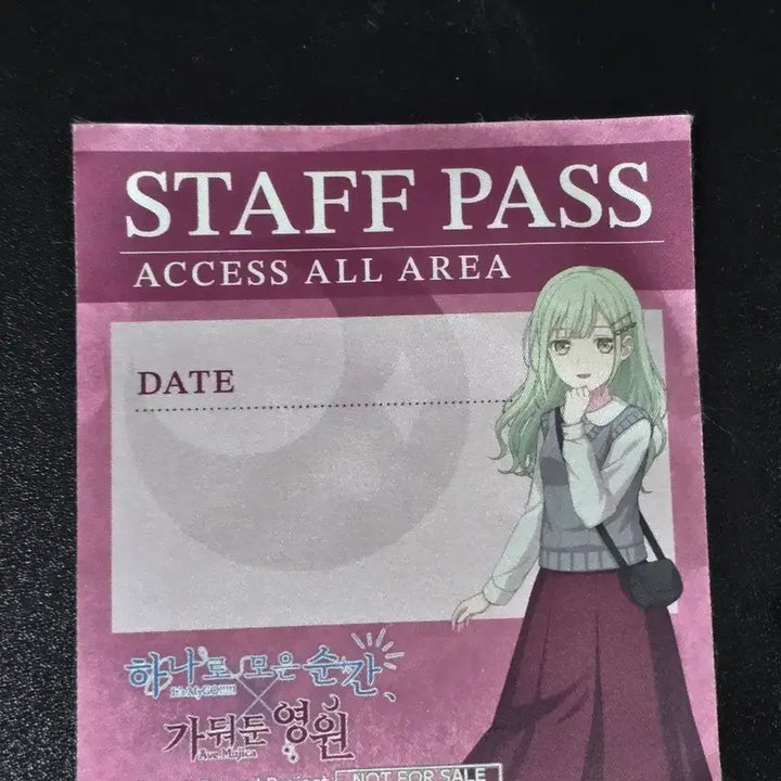 [BUNJANG] BanG Dream! Abe Musica Mutsumi Staff Pass / 뱅드림 아베무지카 무츠미 스태프패스