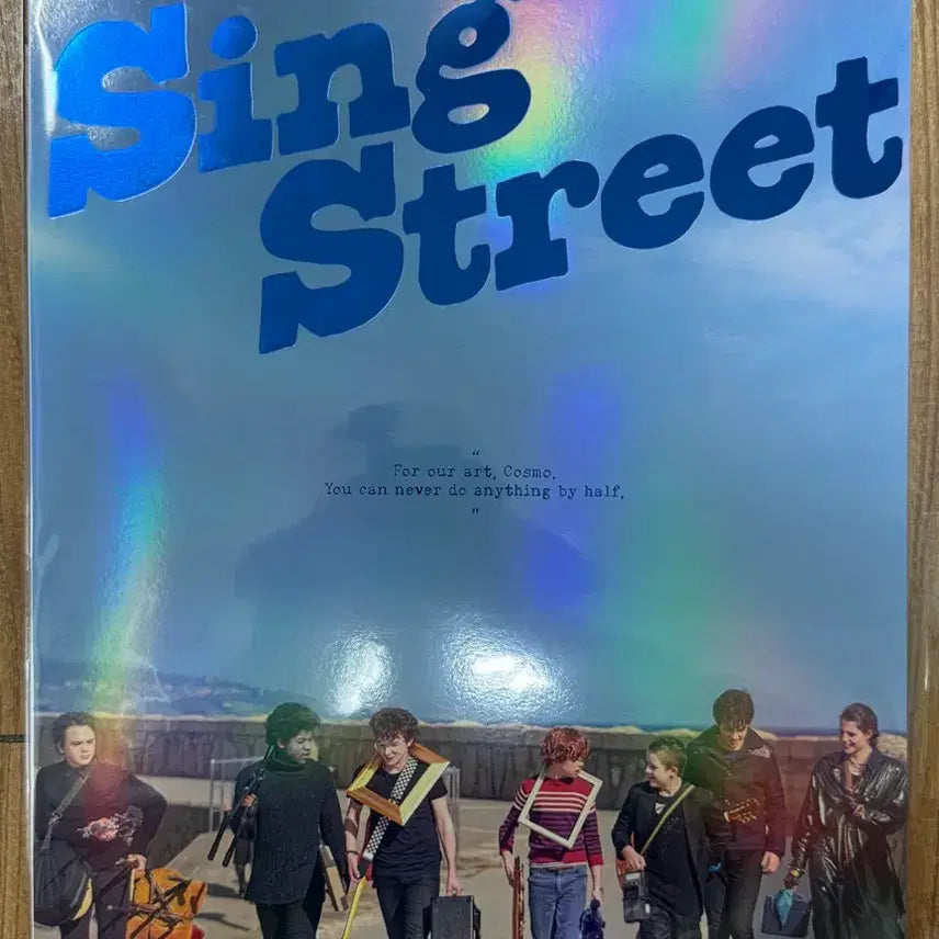 [SOLD OUT] [최상품] 싱스트리트 아트포스터