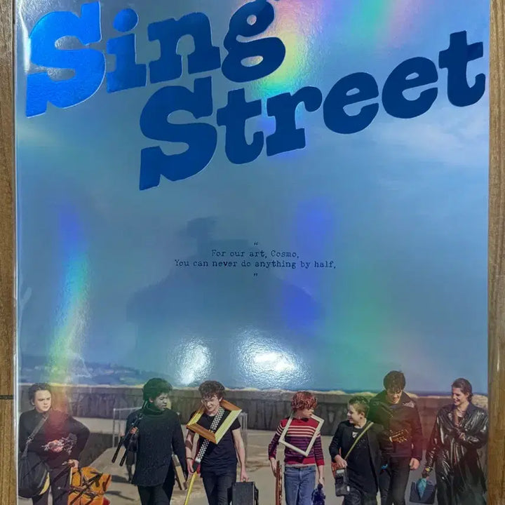 [SOLD OUT] [최상품] 싱스트리트 아트포스터