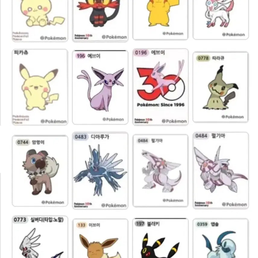 [BUNJANG] Pokemon Sticker Collection / 포켓몬띠부씰 구함