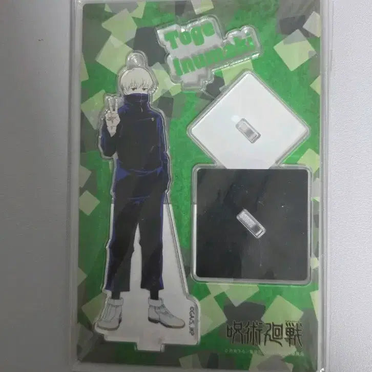 [BUNJANG] Toge Inumaki Acrylic Standee / 주술회전 이누마키 토게 아크릴