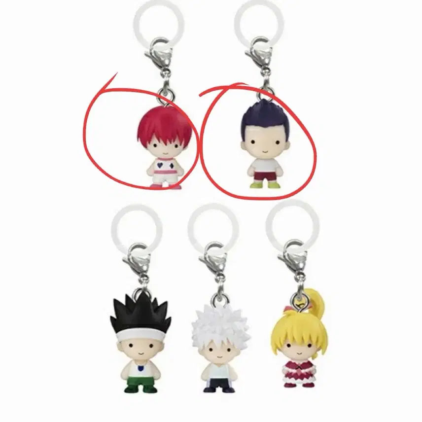 [BUNJANG] Hunter x Hunter MejiruShi Keychain / 헌터x헌터 메지루시 레이저