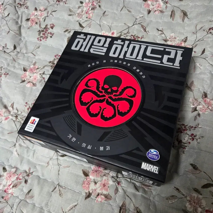 [BUNJANG] Marvel Hail Hydra Board Game / 마블 헤일 하이드라 보드게임