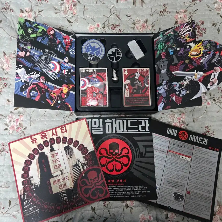 [BUNJANG] Marvel Hail Hydra Board Game / 마블 헤일 하이드라 보드게임