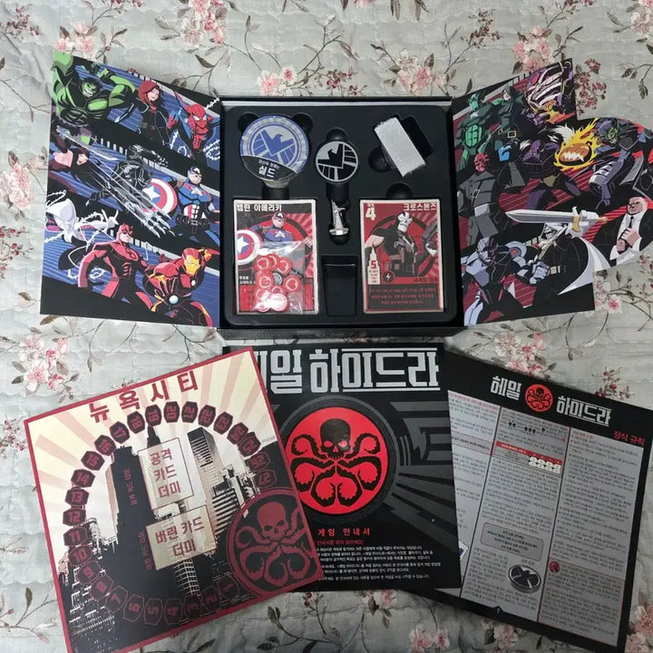 [BUNJANG] Marvel Hail Hydra Board Game / 마블 헤일 하이드라 보드게임