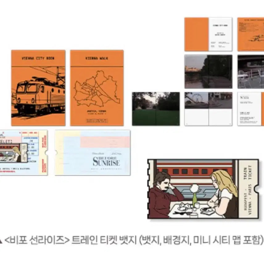 [BUNJANG] Before Sunrise Train Ticket Badge Set / <비포선라이즈> 트레인 티켓 뱃지( + 배경지세트)