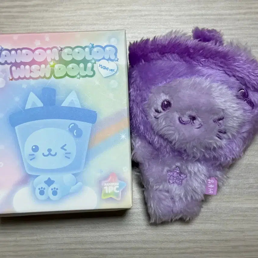 [BUNJANG] NCT Yushi Colored Doll Bubble Cat Purple / 컬러돌 버블냥 퍼플 보라 엔시티 위시 유우시