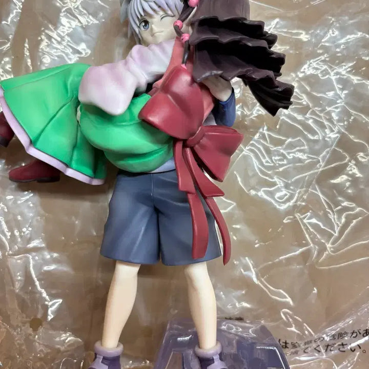 [BUNJANG] Hunter x Hunter Ichiban Kuji Last One Prize (Killua &amp; Alluka) / 헌터헌터 제일복권 라스트원 (키르아&amp;아르카)