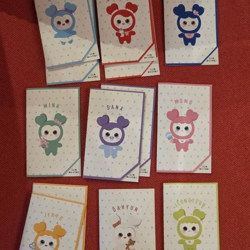 [BUNJANG] Twice 9 Types (13 Cards) Event Tickets / 트와이스 응모권 9종(13장) twice