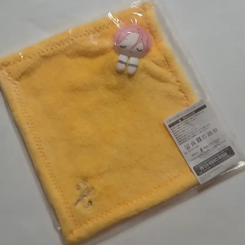 [BUNJANG] Ensemble Stars Mascot Goods Yellow Towel With Character Doll / 앙상블스타즈 마스코트 굿즈