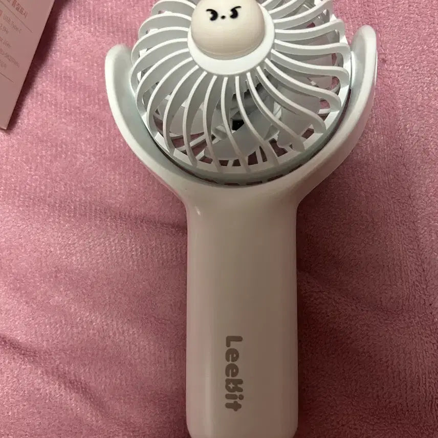 [BUNJANG] Libi Portable Fan / 리빗 선풍기 스키즈 핸드선풍기 스키주