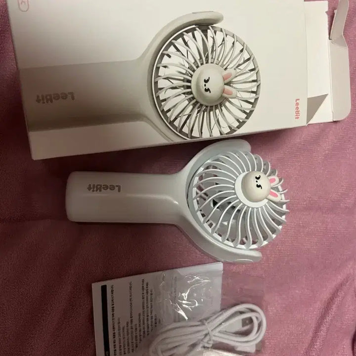[BUNJANG] Libi Portable Fan / 리빗 선풍기 스키즈 핸드선풍기 스키주