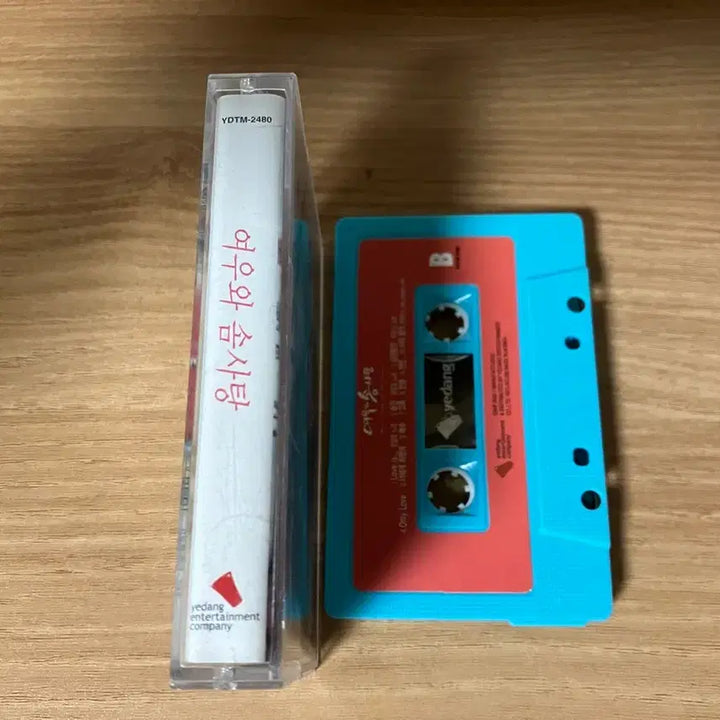 [BUNJANG] Yeo-u-wa Som-satang OST Cassette Tape / 여우와 솜사탕 OST 카세트 테이프