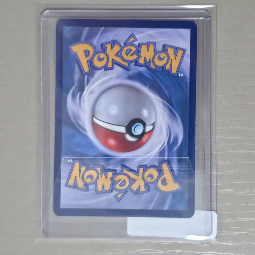 [BUNJANG] Pokemon Pikachu SR Card / 포켓몬스터 피카츄sr
