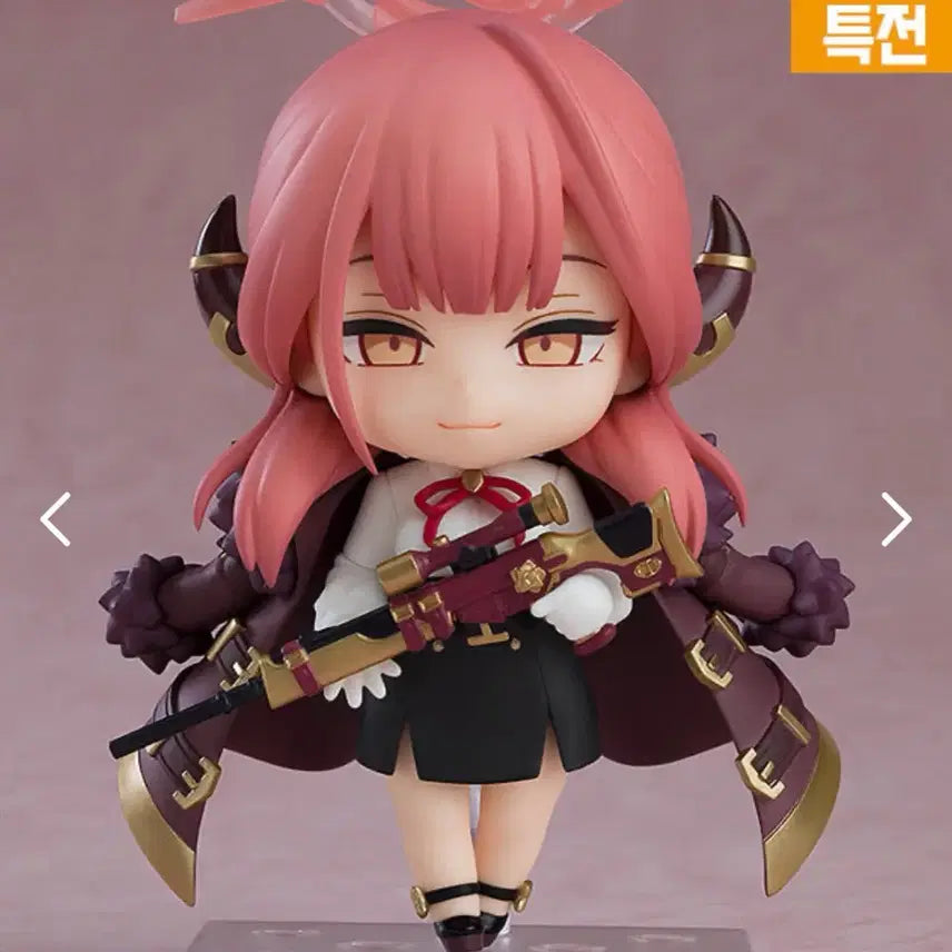 [BUNJANG] Blue Archive Rikuhatima Aru Nendoroid (POB, Sealed) / [블루아카이브] (특전O, 미개봉) 리쿠하치마 아루 넨도로이드