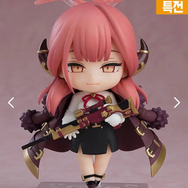 [BUNJANG] Blue Archive Rikuhatima Aru Nendoroid (POB, Sealed) / [블루아카이브] (특전O, 미개봉) 리쿠하치마 아루 넨도로이드