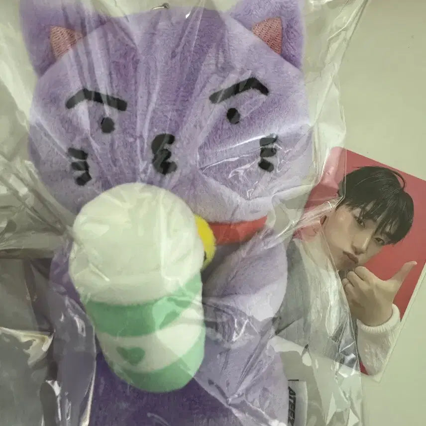 [BUNJANG] ATEEZ In-You-Pan Cup Sleeve Bundle Set Seo San-Dong Sealed / ATEEZ 에이티즈 인유판 컵슬리브 산덩이 미개봉