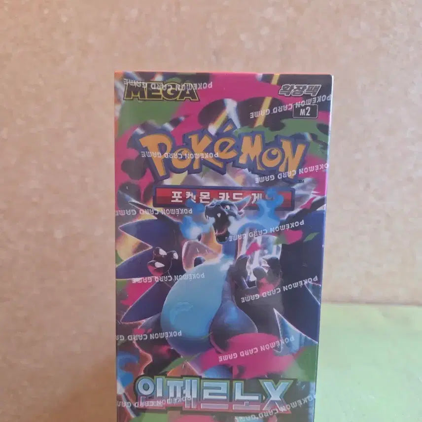 [BUNJANG] Pokemon Card Inferno X - New / 포켓몬 카드 인페르노X 새상품 +썬문 수련 카드