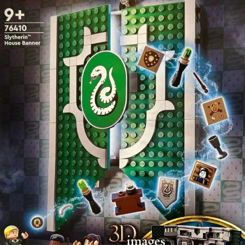 [BUNJANG] LEGO Harry Potter Slytherin House Banner 76410 (Sealed) / 미개봉) 레고 해리포터 슬리데린 기숙사 배너 76410