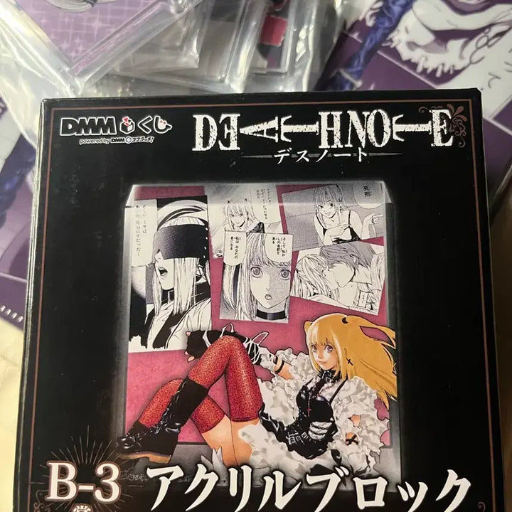 [SOLD OUT] 데스노트 쿠지 b-3상 미사 아크릴블록