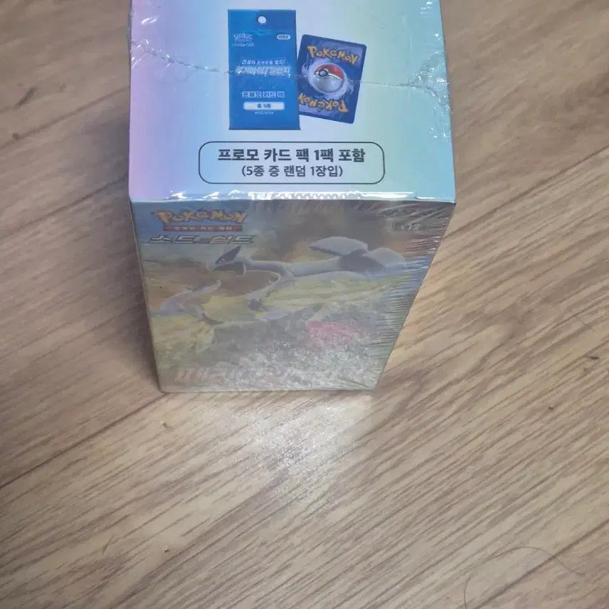 [BUNJANG] Pokemon Card Lost Abyss Series Unsealed Box / 포켓몬카드 소실시리즈 미개봉박스 팝니다