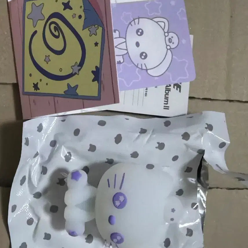 [SOLD OUT] 라이즈 미니2집 원빈 토냥덕 피규어 앨범
