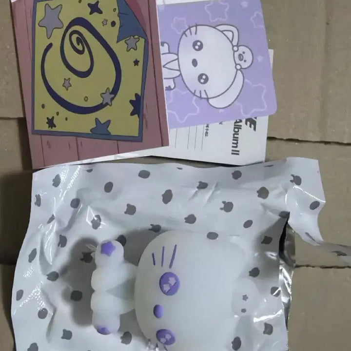 [SOLD OUT] 라이즈 미니2집 원빈 토냥덕 피규어 앨범