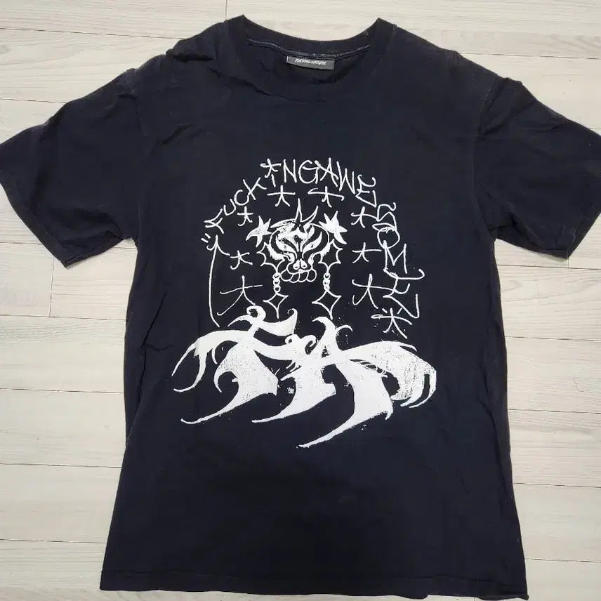 [BUNJANG] Fucking Awesome Graphic Print Short Sleeve T-Shirt / fucking awesome t shirt 반팔 티셔츠